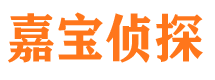 新绛外遇调查取证